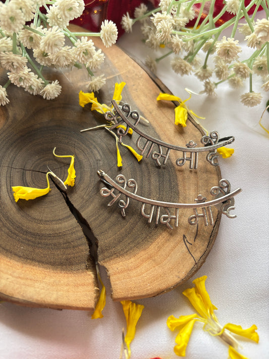 Maa studs and earcuff Gehnacollections