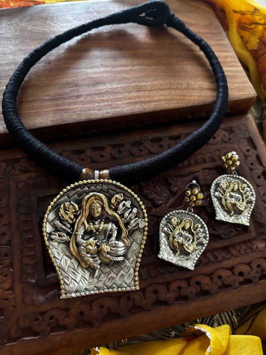 Dugga Necklace Set Gehnacollections