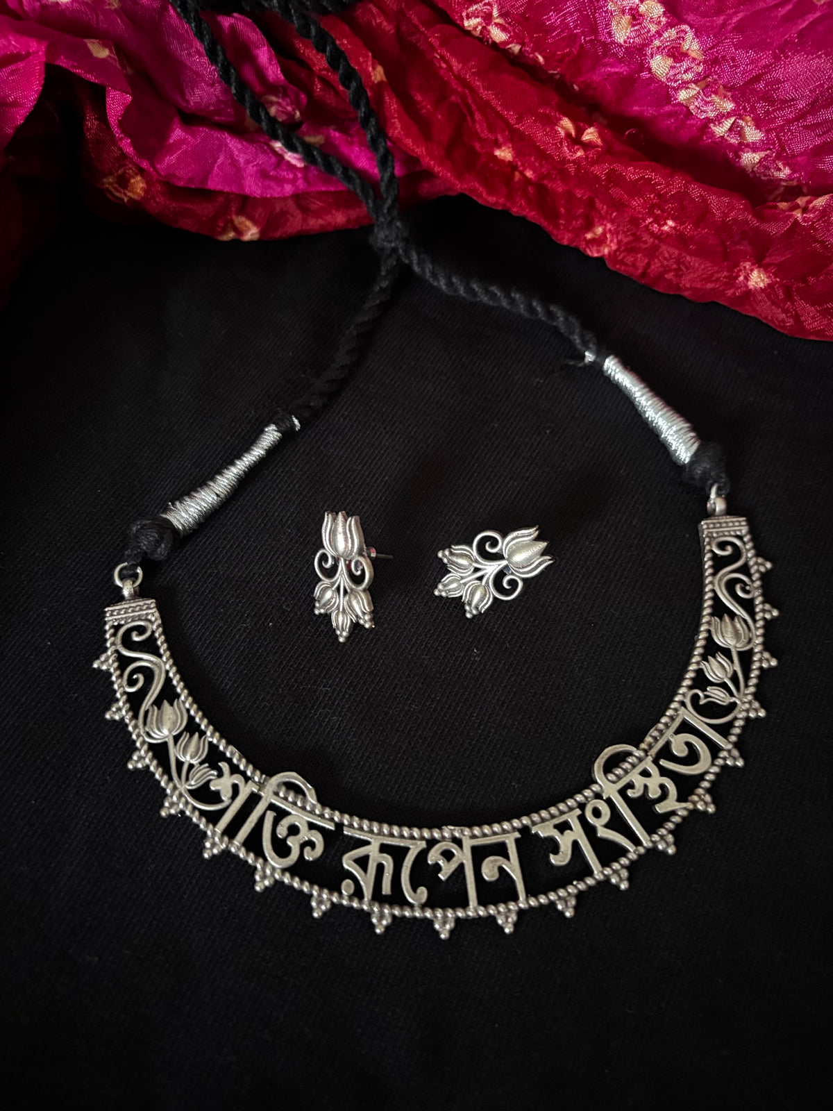 Shakti choker set( Antique polish) Gehnacollections