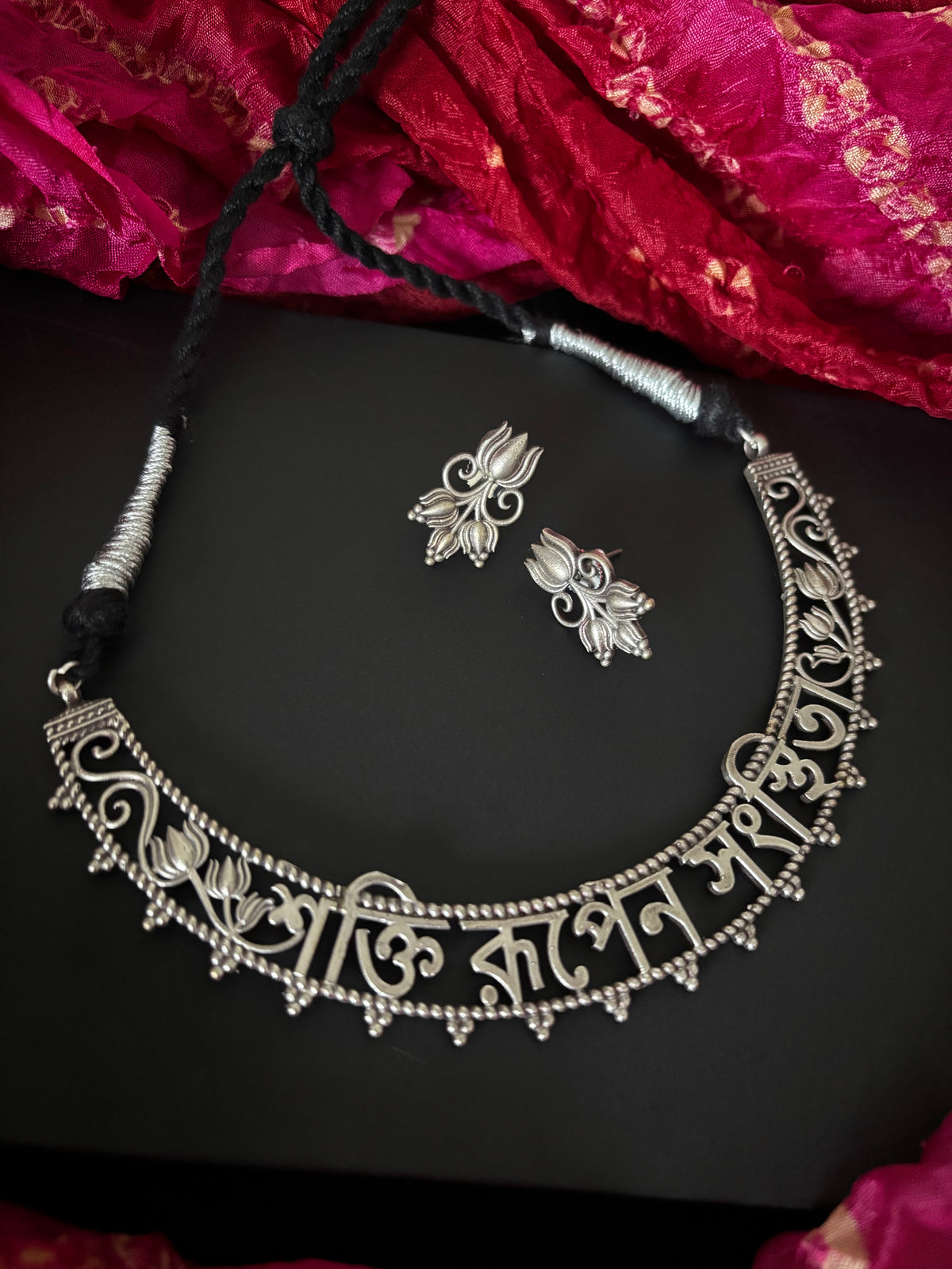 Shakti choker set( Antique polish) Gehnacollections