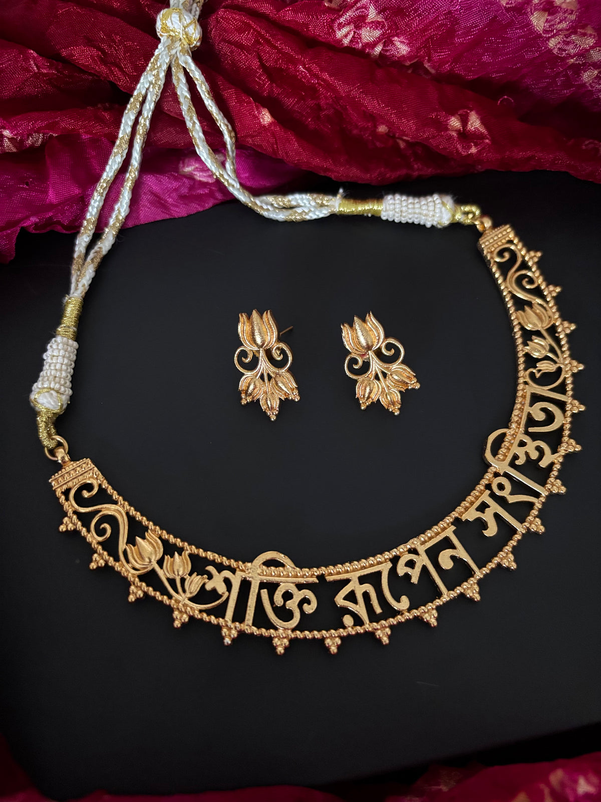 Shakti Choker Set Gehnacollections