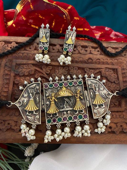 DOLI DUAL TONE SET Gehnacollections