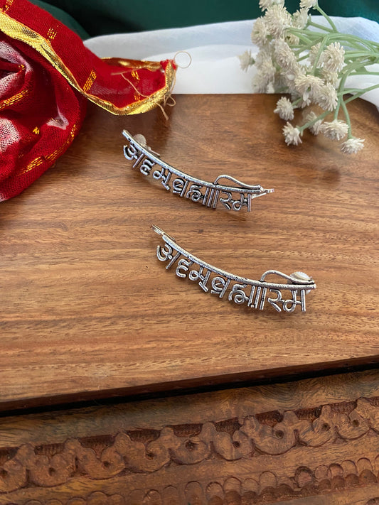 STUDS Gehnacollections