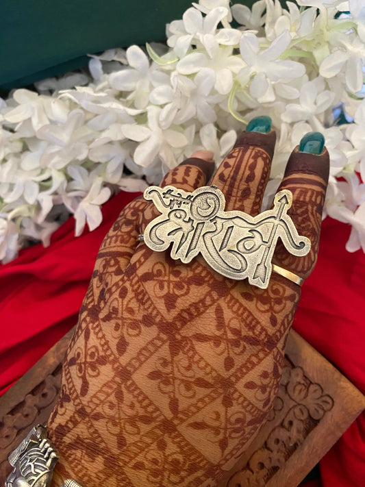 RAMJI RING Gehnacollections