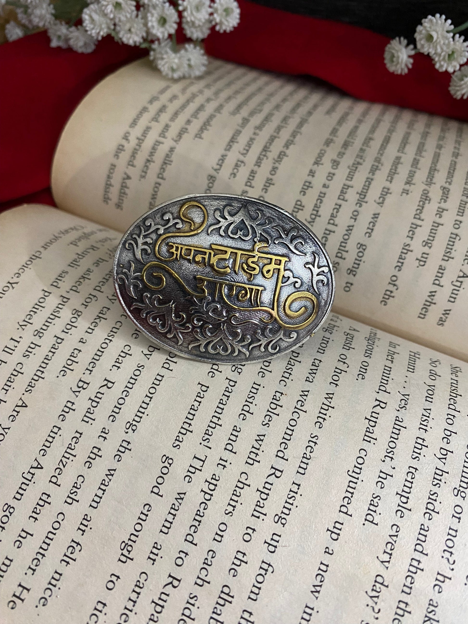 APNA TIME AYEGA RING Gehnacollections