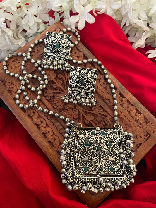 Ashima Long Necklace Set Gehnacollections